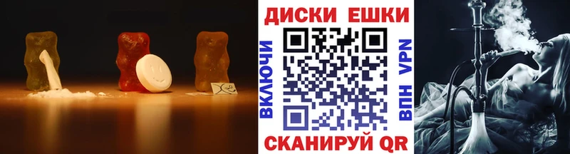 Купить где  Нытва  Экстази DUBAI 
