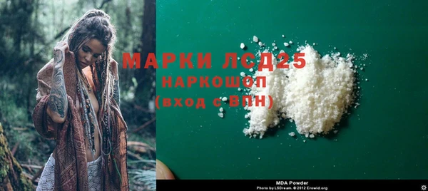 кокаин колумбия Дмитриев