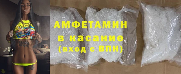каннабис Дмитровск
