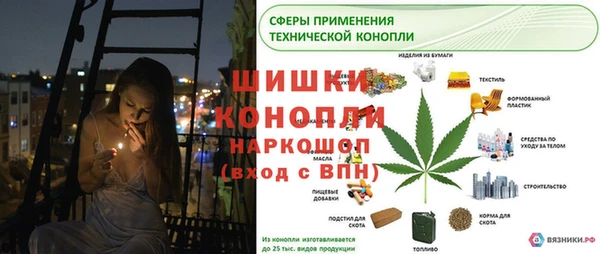 кокаин колумбия Дмитриев
