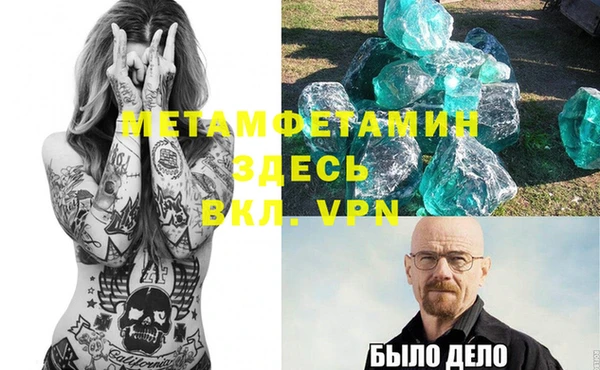 кокаин колумбия Дмитриев