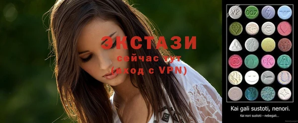 кокаин колумбия Дмитриев