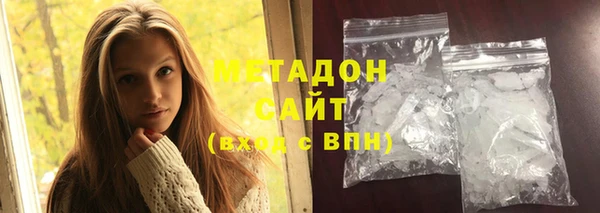 кокаин колумбия Дмитриев
