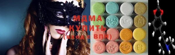 кокаин колумбия Дмитриев