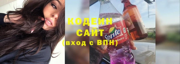 кокаин колумбия Дмитриев