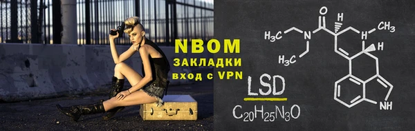 каннабис Дмитровск