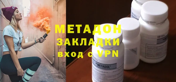 spice Гусев