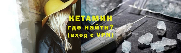 кокаин колумбия Дмитриев