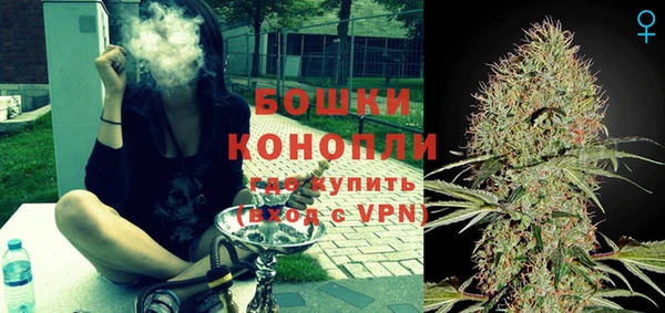 каннабис Дмитровск
