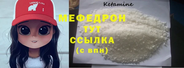 каннабис Дмитровск