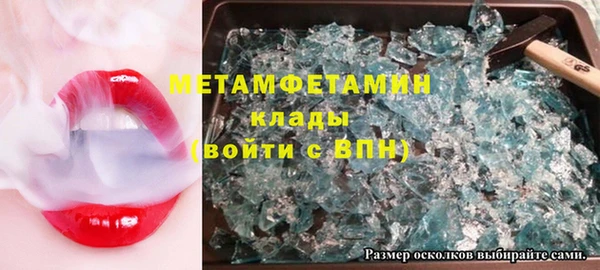 каннабис Дмитровск