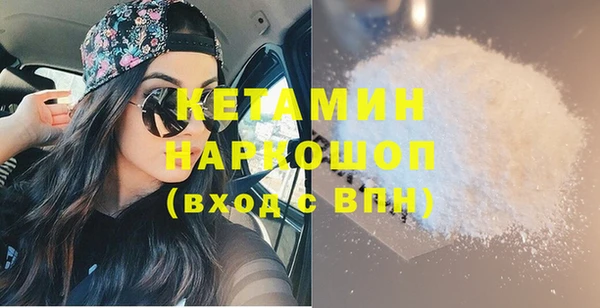 каннабис Дмитровск