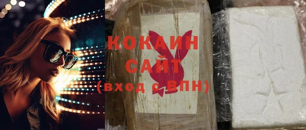 каннабис Дмитровск