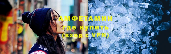 каннабис Дмитровск