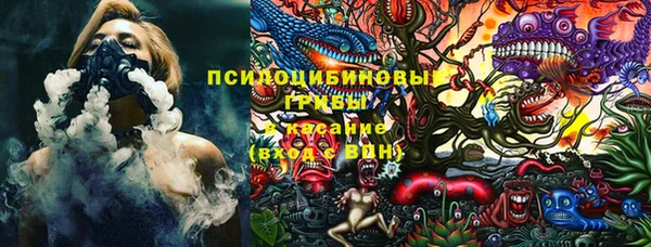 каннабис Дмитровск