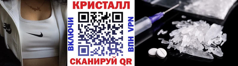 Купить где  Нытва  МЕТАМФЕТАМИН витя 