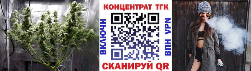 Купить закладки  Нытва  Дистиллят ТГК THC oil 